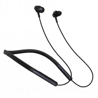 Tai nghe bluetooth Xiaomi Neckband (Đen)