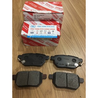 MÁ PHANH TRƯỚC VIOS 2014-2017