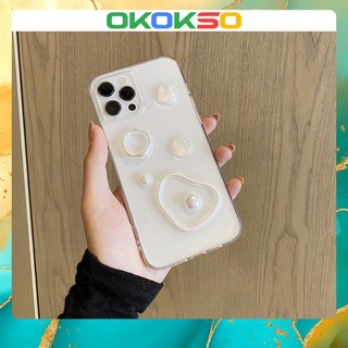 Suitable for OnePlus 9/OnePlus 9pro/OnePlus 9R new simple pearl special-shaped all-inclusive anti-fall mobile phone case soft shell couple models OnePlus 8/OnePlus 8T/OnePlus 8pro