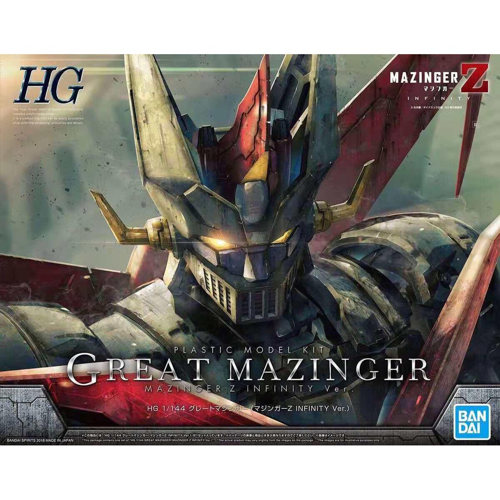 MÔ HÌNH HG GREAT MAZINGER