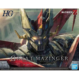 Mô hình hg great mazinger
