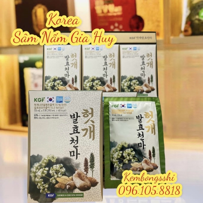 [HÀNG MỚI VỀ] Nước Bổ Gan, Mát Gan Thiên Ma Lên Men KGF Hàn Quốc, Hộp Vuông 30 Gói x 50ml