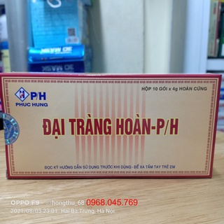 ĐẠI TRÀNG HOÀN PH hộp 10 gói