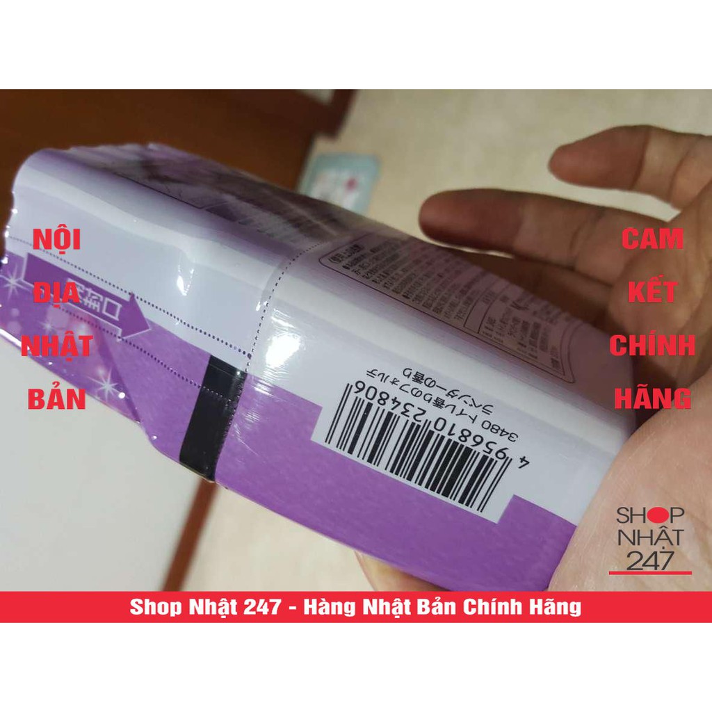 Hộp khử mùi toilet hương lavender Nội địa Nhật Bản | BigBuy360 - bigbuy360.vn