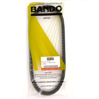 Dây curoa Bando xe VISION NEW 110i (K44)