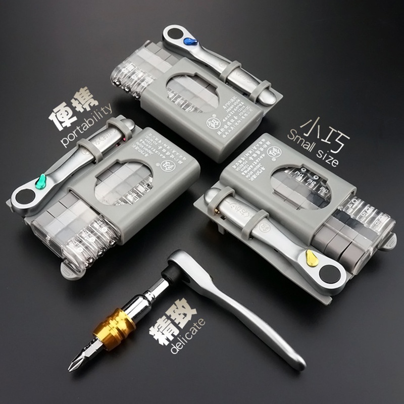 Bộ Tua Vít Vặn Bánh Cóc mini Đa Năng
