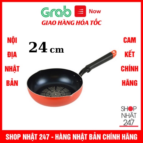 Chảo chống dính mặt đá kim cương Pearl 24cm dùng được bếp từ - Nội địa Nhật Bản