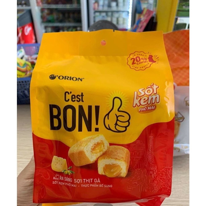 BÁNH ĂN SÁNG C’EST BON ORION SỢI THỊT GÀ SỐT KEM PHÔMAI GÓI 101,5g (5 GÓI x 20,3G) DATE MỚI