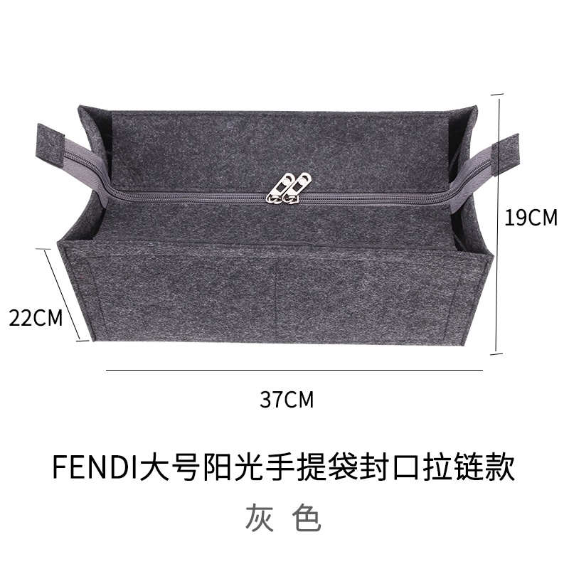 Túi Đựng Đồ Dùng Tiện Dụng Cho Mẹ Bỉm Sữa Fendi