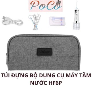 Túi đựng máy tăm nước HF6P