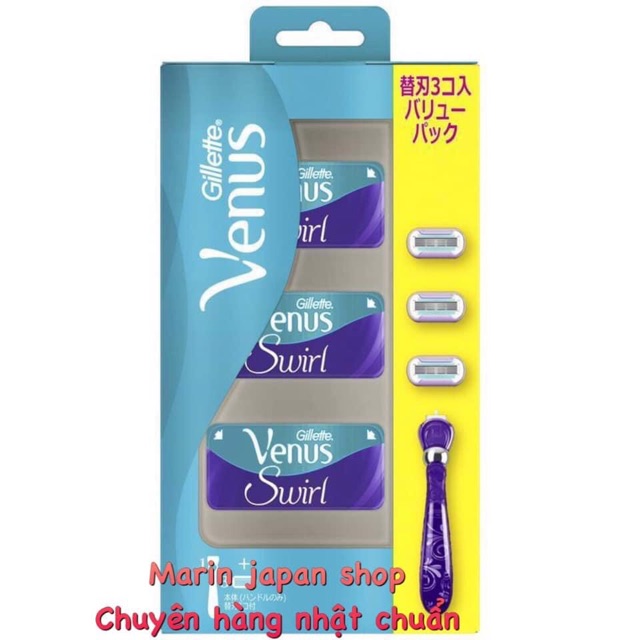 (Nội địa Nhật) Dao cạo lông body Gillette Venus 5 lưỡi màu tím Swirl cao cấp nội địa Nhật Bản