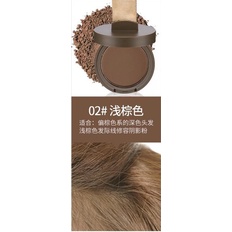Bột tán màu chân mày HOREC sửa chữa đường chân tóc 504