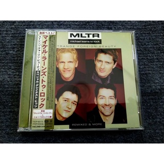 Michael Learns To Rock - Strange Foreign Beauty