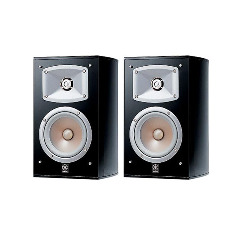 Loa nghe nhạc YAMAHA NS-333