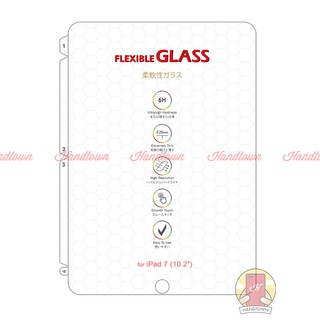 Miếng Dán Màn Hình Mặt Trước PPF Dành Cho Ipad 10.2" Gen 7 2019