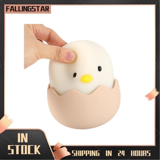 Đèn ngủ silicon hình gà con dễ thương
