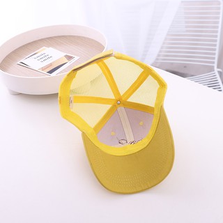 Mũ Lưới Chống Nắng Cho Bé
