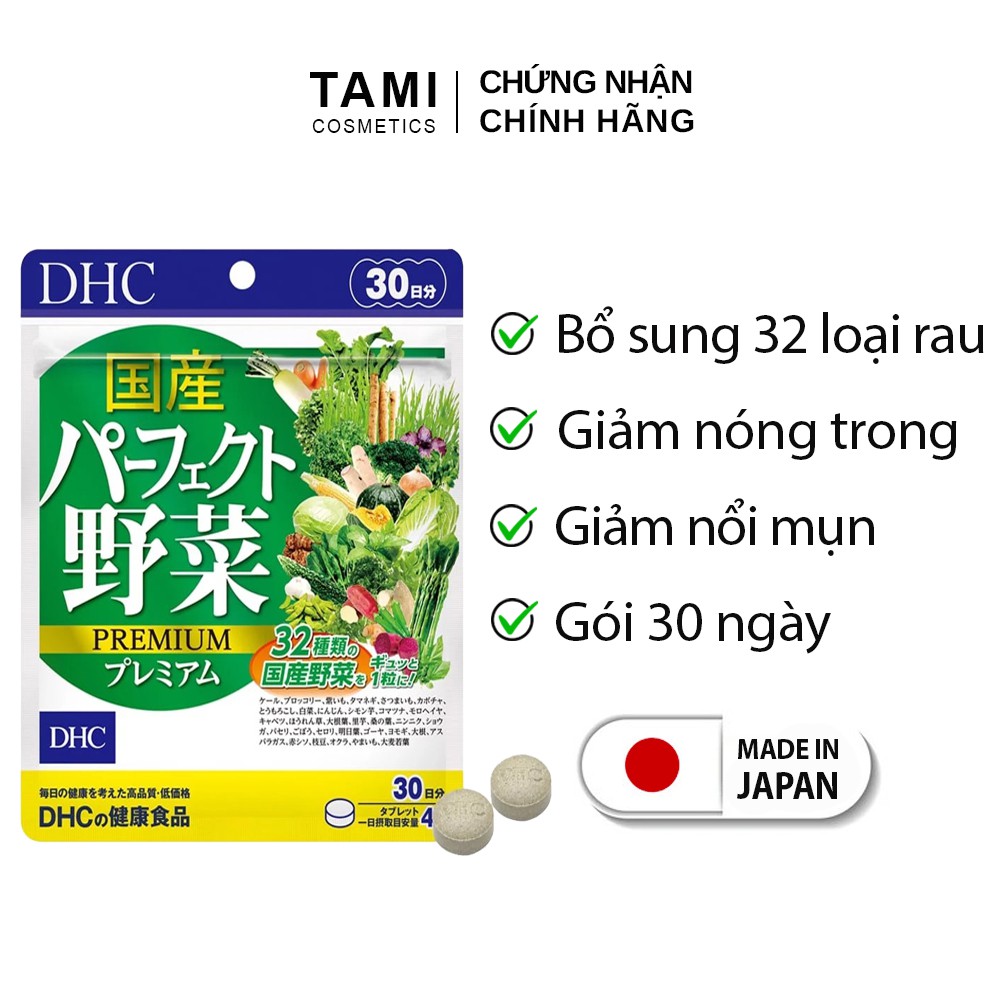 Viên uống rau củ DHC Nhật Bản bổ sung chất xơ, giảm nổi mụn, làm đẹp da thực phẩm chức năng 30 ngày TM-DHC-VEG30