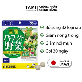 Viên uống rau củ DHC Nhật Bản bổ sung chất xơ, giảm nổi mụn, làm đẹp da thực phẩm chức năng 30 ngày TM-DHC-VEG30