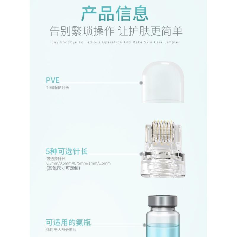 Bộ 144 Kim Lăn Kim Nhỏ Chuyên Dụng Cho Chăm Sóc Bé Làm Đẹp