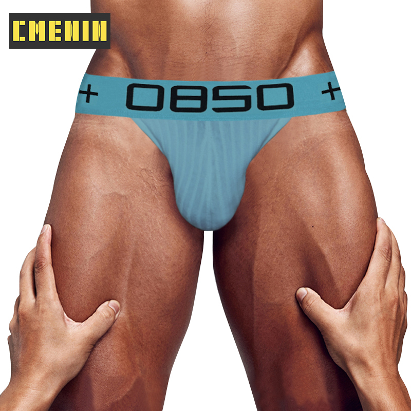 Quần Lót CMENIN Bs3517 Co Giãn Quyến Rũ Cho Nam