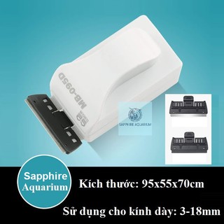 Cọ bể nam châm sunsun mb-095 và mb-095d