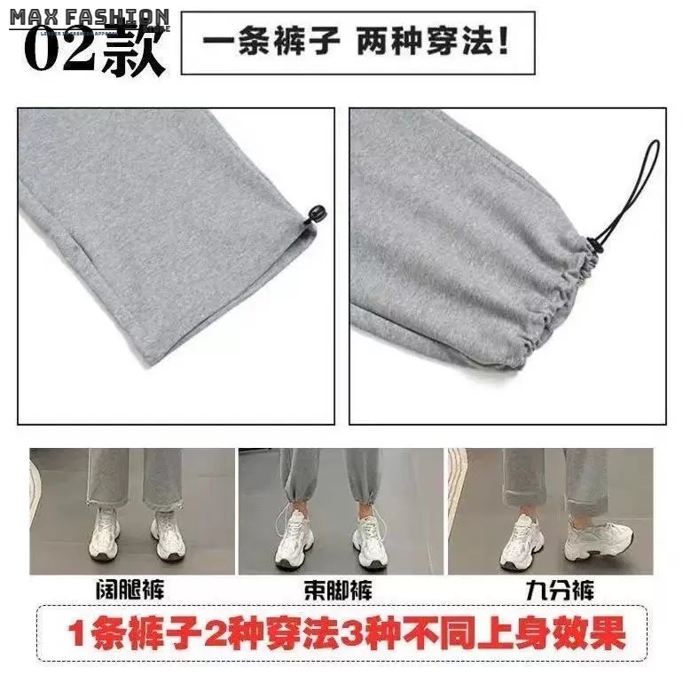 [Mã FAGREEN55 giảm 10% tối đa 30K đơn 99K] Quần dài ống rộng in hình bướm cá tính thời trang jogger phong | BigBuy360 - bigbuy360.vn