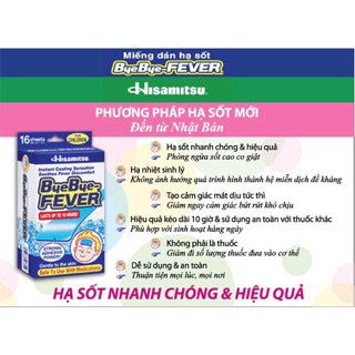 Miếng dán hạ sốt Híamitsu