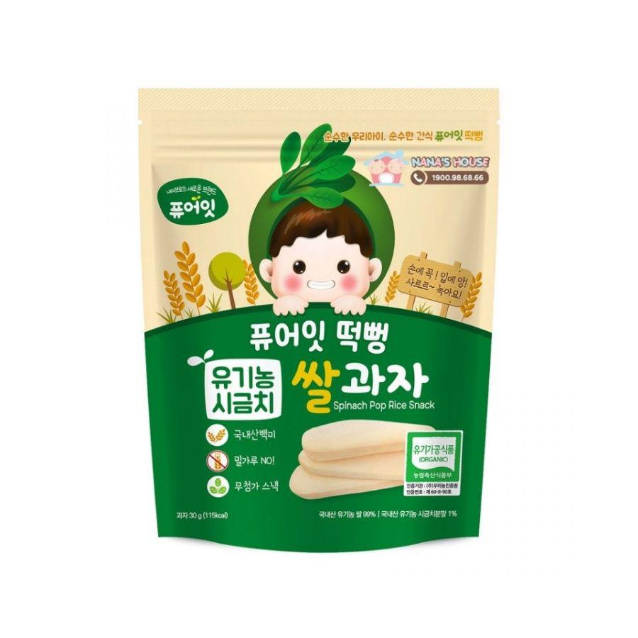 Bánh Gạo Hữu Cơ Naebro Hàn Quốc Đủ Vị Trái Cây Gói 35g Từ 6m+