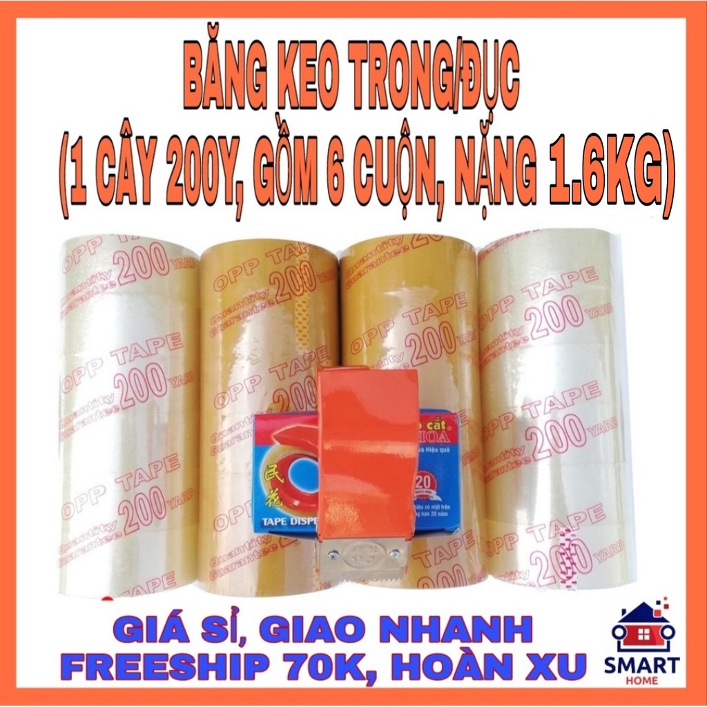 [⭐GIÁ SẬP SÀN⭐] CÂY BĂNG KEO TRONG, CÂY BĂNG KEO ĐỤC 200 YARD, GỒM 6 CUỘN, NẶNG 1.6KG