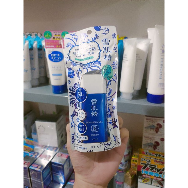 Kem Chống Nắng Kose Sekkisei MILK