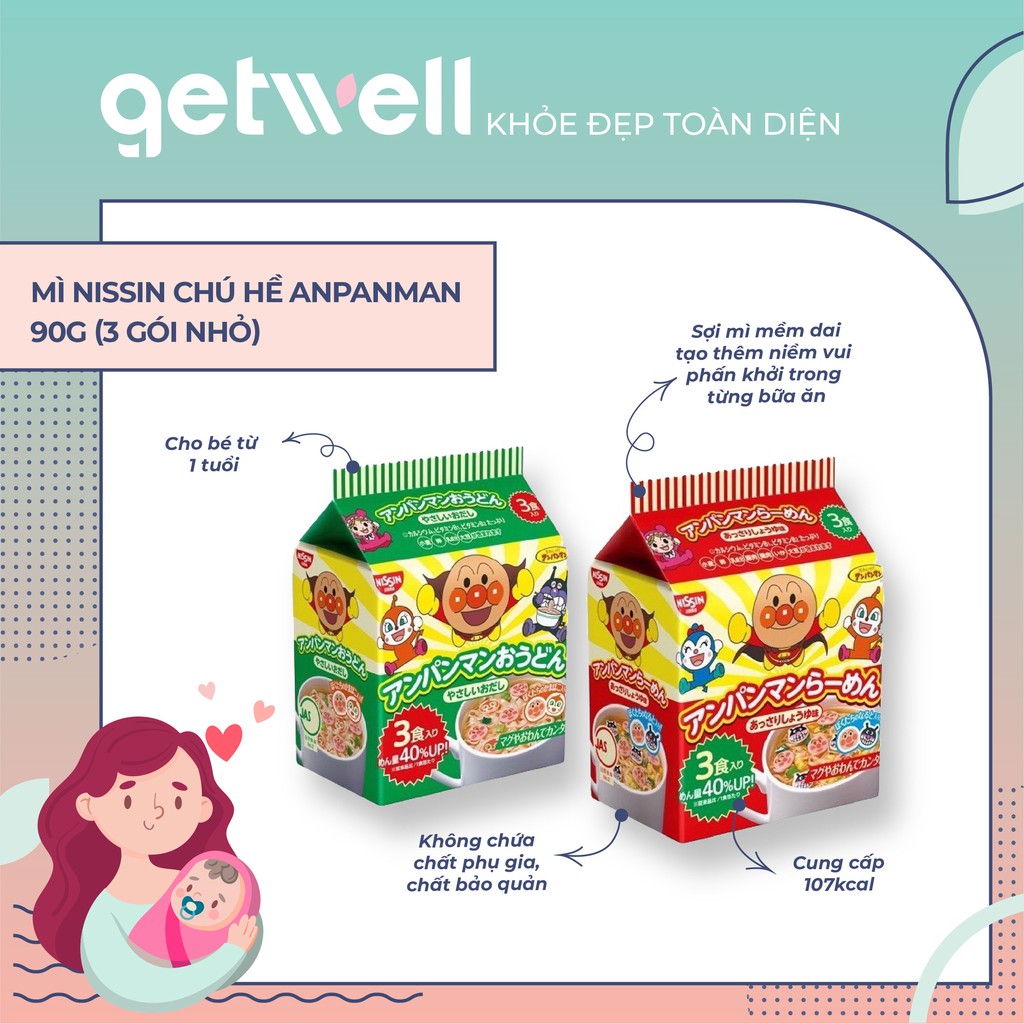 MÌ NISSIN CHÚ HỀ ANPANMAN 90G (3 GÓI NHỎ)