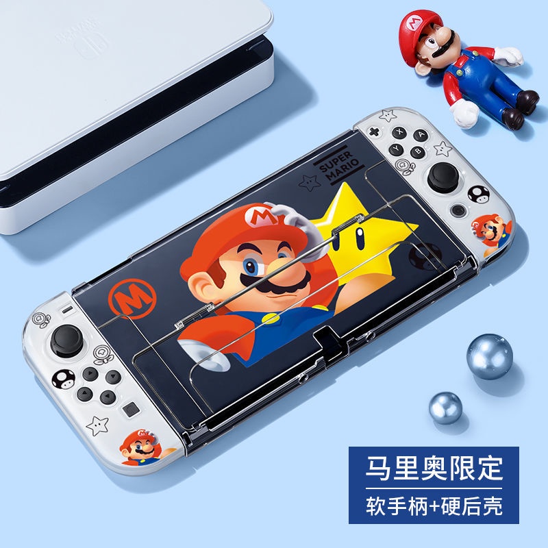 Ốp Bảo Vệ Máy Chơi Game Nintendo Switch Oled Chất Lượng Cao