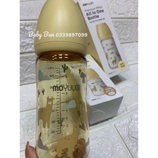 Bình sữa Moyuum lạc đà 170ml/270ml