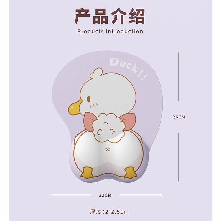 Tấm Lót Chuột Chơi Game Có Đệm Cổ Tay Bằng Silicon Họa Tiết Vịt 3d Dễ Thương Cho Học Sinh/Văn Phòng