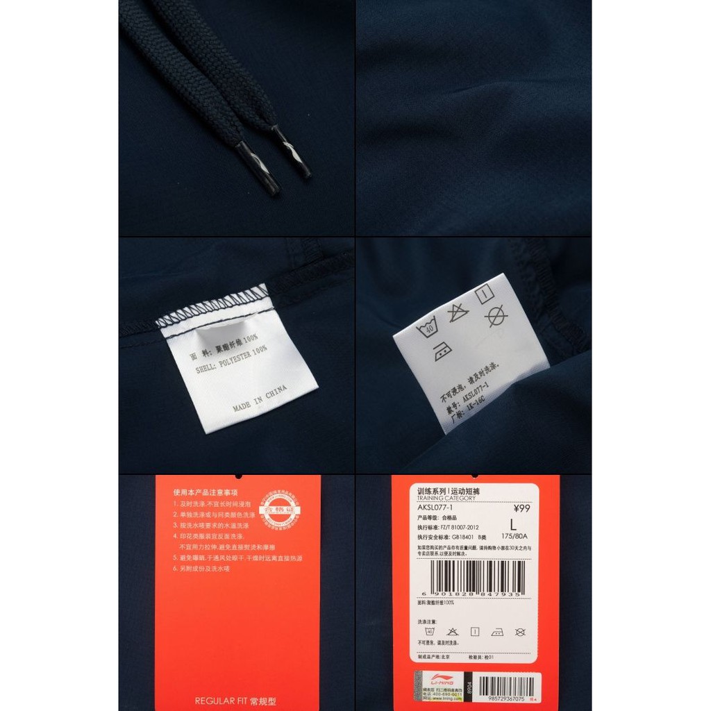 Quần short nam Lining AKS - Sale rẻ nhất thị trường