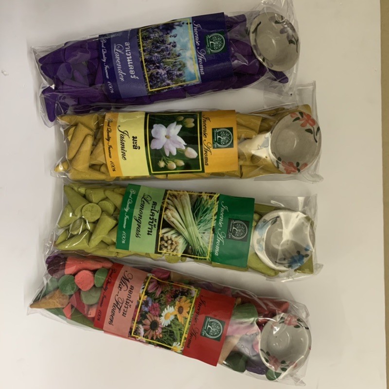 |NEW| Nhang trầm Nụ Thái lan AroMa