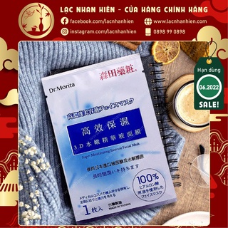 LẺ 01 MIẾNG MẶT NẠ SIÊU CẤP ẨM DR.MORITA SUPER MOISTURIZING ESSENCE FACIAL MASK
