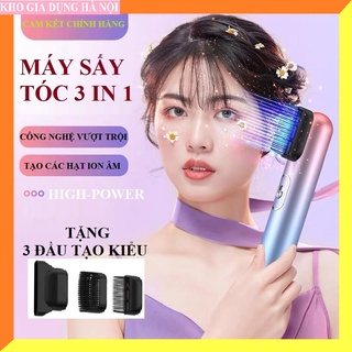 Máy sấy tóc tạo kiểu đa năng thế hệ mới 3 in 1: sấy, uốn, duỗi thẳng