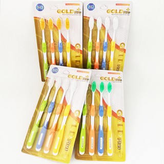 Bộ 4 Bàn Chải Đánh Răng Lông Mềm Cao Cấp