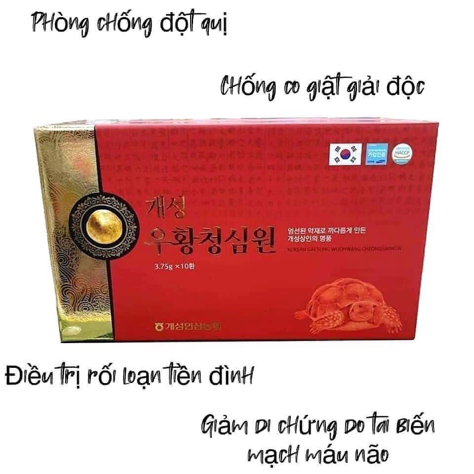 AN CUNG NGƯU HOÀNG HOÀN NONGHUYP HÀN QUỐC HỘP 10 VIÊN