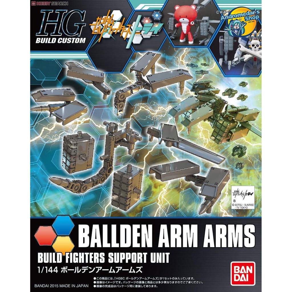 [Bandai] Mô hình lắp ráp Ballden Arm Arms (HGBC) (Gundam Model Kits)