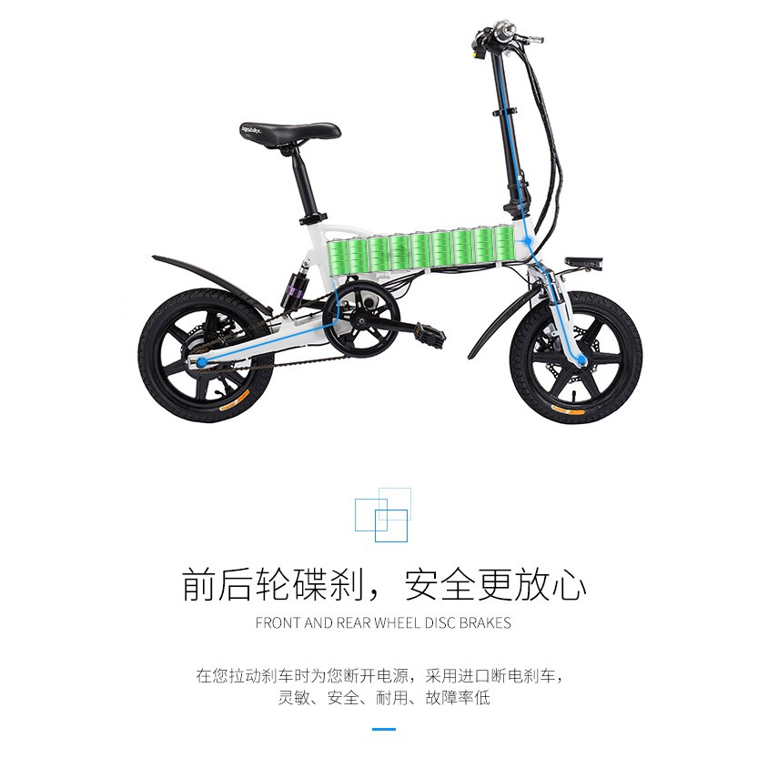 xe đạp điện gấp mini-xe điện gấp người lớn-xe điện Dream industry cao cấp