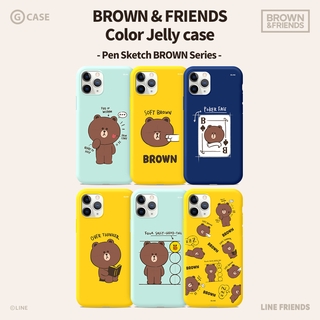 LINE FRIENDS Ốp Lưng Điện Thoại Kiểu Dáng Thời Trang Dành Cho Iphone 12 Pro Max / 12 Mini / 12 Pro / 11 Pro Max / 11