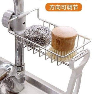 Kệ inox đa năng treo bồn rửa bát