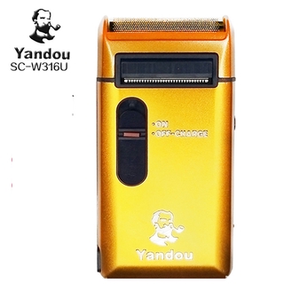máy cạo râu yando
