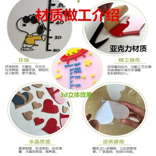 Miếng Dán Tường Hình Thước Đo Chiều Cao 3D Cho Bé