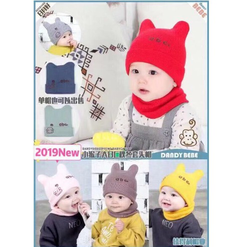 1 Mũ len  ABC ( không có khăn quàng cổ ) cực ấm cho bé  từ 3-18 tháng mẫu cực mới