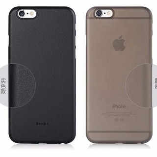 ỐP LƯNG IPHONE 6S PLUS/6 PLUS BENKS MAGIC LOLLIPOP 0.4MM CHÍNH HÃNG