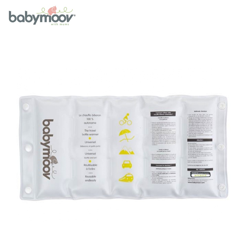 Túi Hâm Nóng Bình Sữa BABYMOOV BM01384 -CHÍNH HÃNG - PHÁP